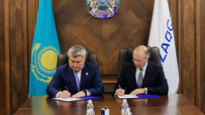 QazaqGaz и Agip Caspian изучат Каменковский участок в ЗКО: ставка на новые газовые ресурсы