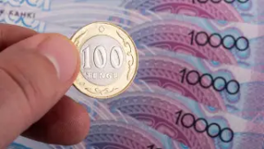 Жұмыс берушінің зейнетақы жарнасы 3,5% болды: 2026 жылы кімге және қанша төленеді