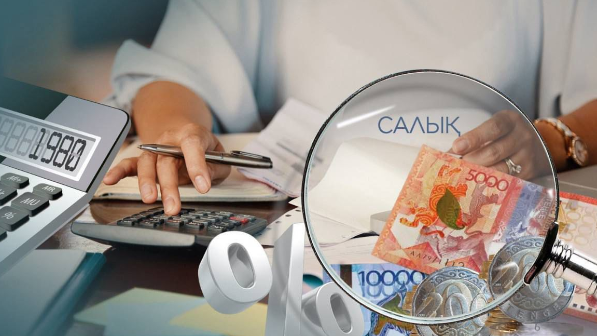 Мемлекет басшысы Салық кодексіне қатысты да сын айтты: