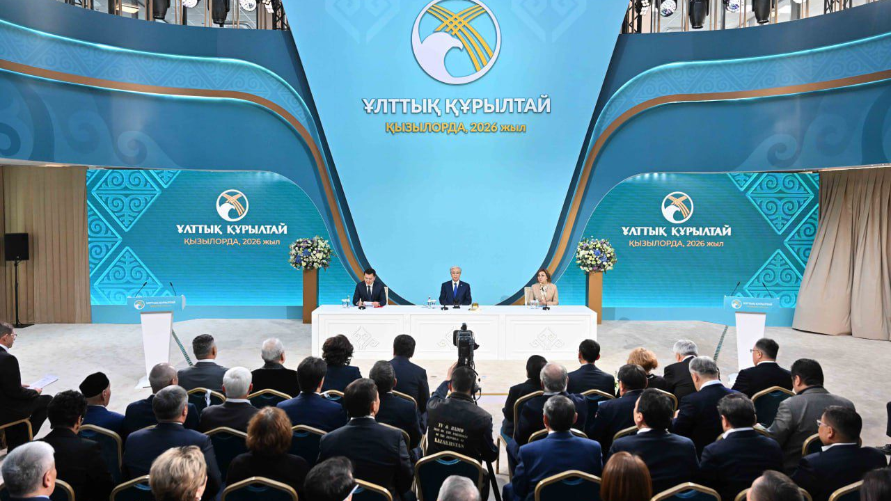 Парламент реформасы және әйелдер квотасы: инклюзивті саяси жүйе, демократиялық тұрақтылық және азаматтық сананың эволюциясы