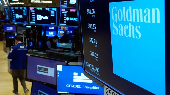 Goldman Sachs: Алтын – 2026 жылға ең тартымды стратегиялық актив