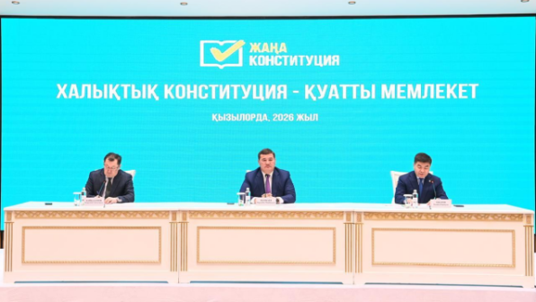 پروشلا ۆسترەچا ەكسپەرتوۆ نا تەمۋ «حالىقتىق كونستيتۋسيا – قۋاتتى مەملەكەت»