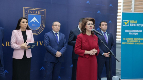 В КазНУ обсудили проект Новой Конституции: наука, ИИ и цифровые права в центре диалога с молодежью