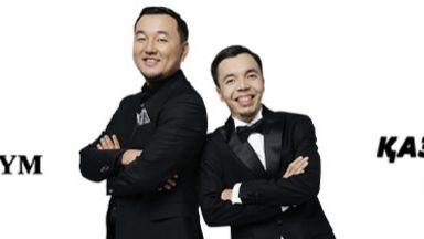 اقىندار ايرىقشا ءۇن قوستى