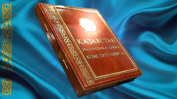 يزۆەستنىە كازاحستانسى پوددەرجالي پروەكت نوۆوي كونستيتۋسيي