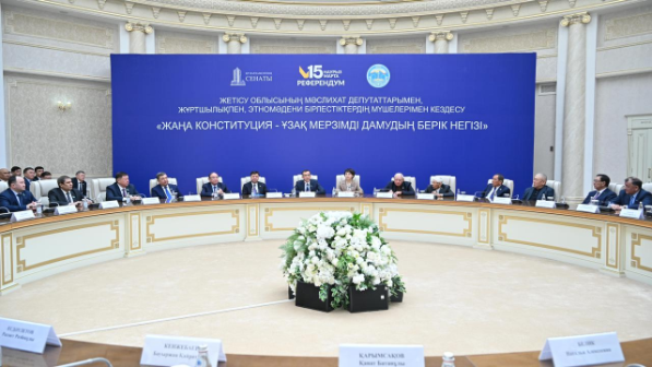 Спикер Сената: приоритетная задача конституционной реформы – укрепление государственности и повышение благосостояния населения