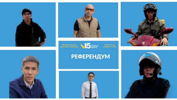 Такси және жеткізу қызметкерлері алматылықтарды референдумға қатысуға шақырды