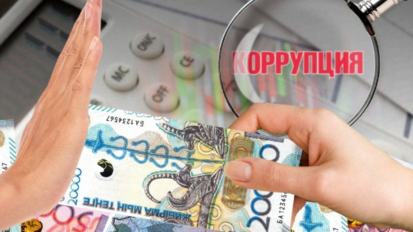 Sybaılas jemqorlyq óńirlerdiń ekonomıkalyq qaýipsizdigine qater tóndiredi