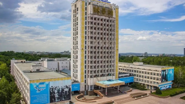 قازۇۋ – ورتالىق ازياداعى ءبىلىم بەرۋ كوشباسشىسى