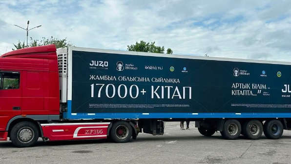 17 мың кітап: Асылтастың ауылға жеткізген рухани керуені