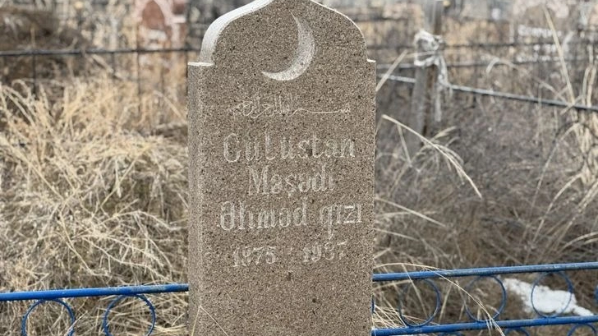 Алматы маңындағы темір құлпытас бір ғасырға жуық тарихтың сырын ашты