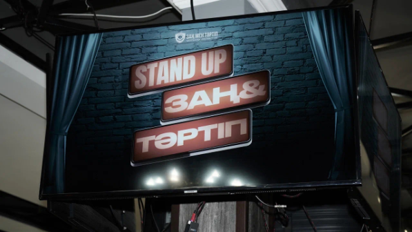 Abaı oblysynda jastarǵa zań men tártip qundylyqtaryn nasıhattaýǵa baǵyttalǵan Stand Up keshi ótti