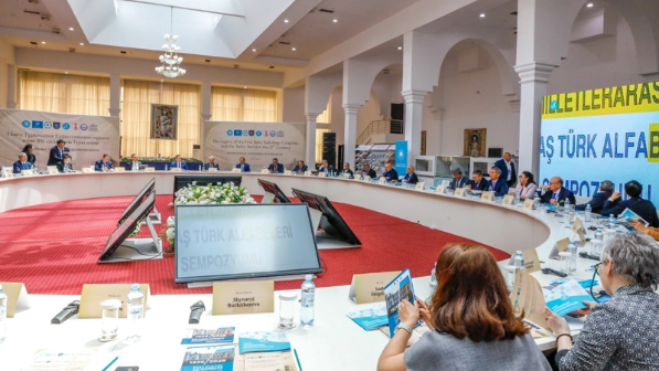 Бір ғасыр бұрын көтерілген мәселе: Алматыда бас қосқан түркітанушы ғалымдар не туралы кеңесті 
