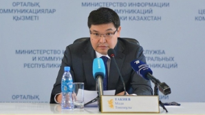 Үкімет 2025 жылы өнеркәсіп пен цифрландыруды дамытуды жалғастырды