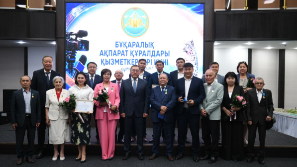 Алматы облысының БАҚ өкілдеріне пәтер кілті табысталды