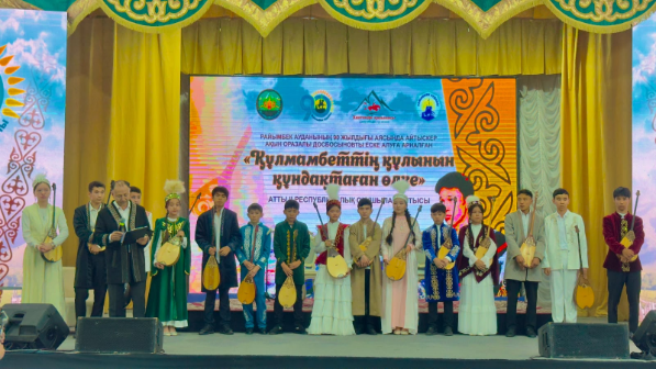 Өнердің өрісі кеңейген тағылымды күн