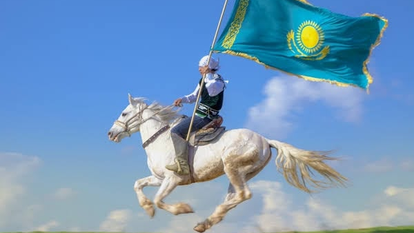 Қазақ тіліндегі «құт» концептісінің лингвомәдени сипаты