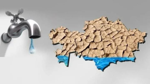 Әлемде су ресурстарының тапшылығы өсуде: Бұл Қазақстанға қалай әсер етеді?