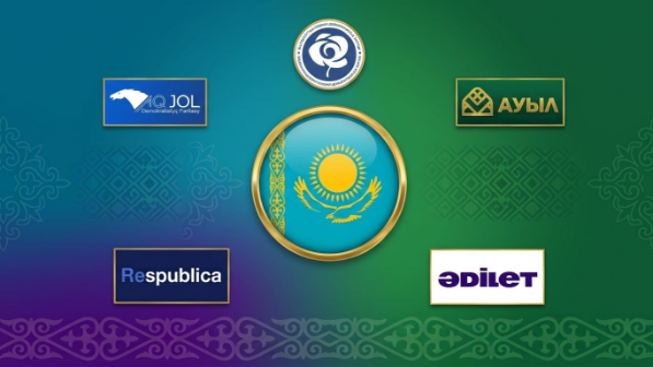 قۇرىلتايدىڭ جاڭا قۇرامى جاساقتالدى