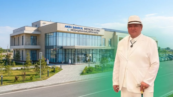 Сапалы медицина неге тек үлкен қаланың мүмкіндігі болуы керек?